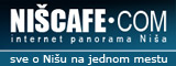 niscafe.com